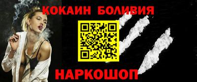 эйфоретик Абакан