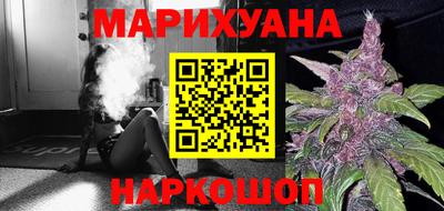 стафф Азнакаево