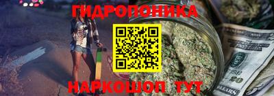 стафф Азнакаево
