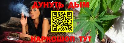 эйфоретик Абакан