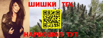 стафф Азнакаево