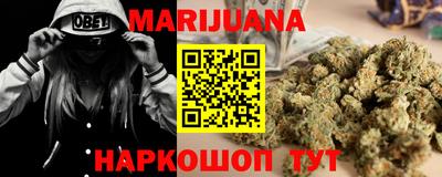 эйфоретик Абакан