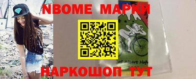 эйфоретик Абакан