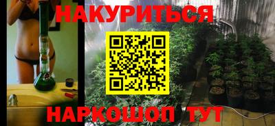 эйфоретик Абакан