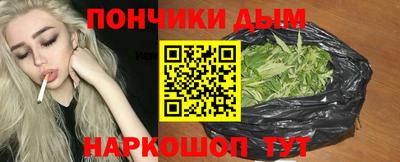 эйфоретик Абакан