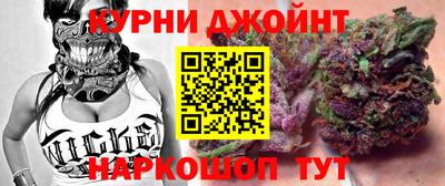 стафф Азнакаево