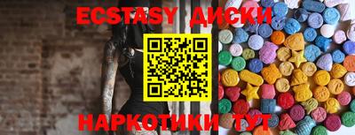 стафф Азнакаево
