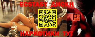 стафф Азнакаево