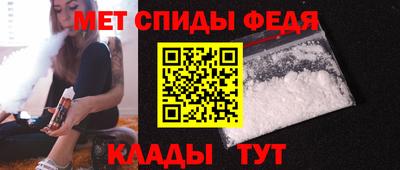 стафф Азнакаево