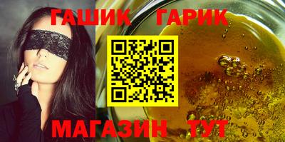 эйфоретик Абакан